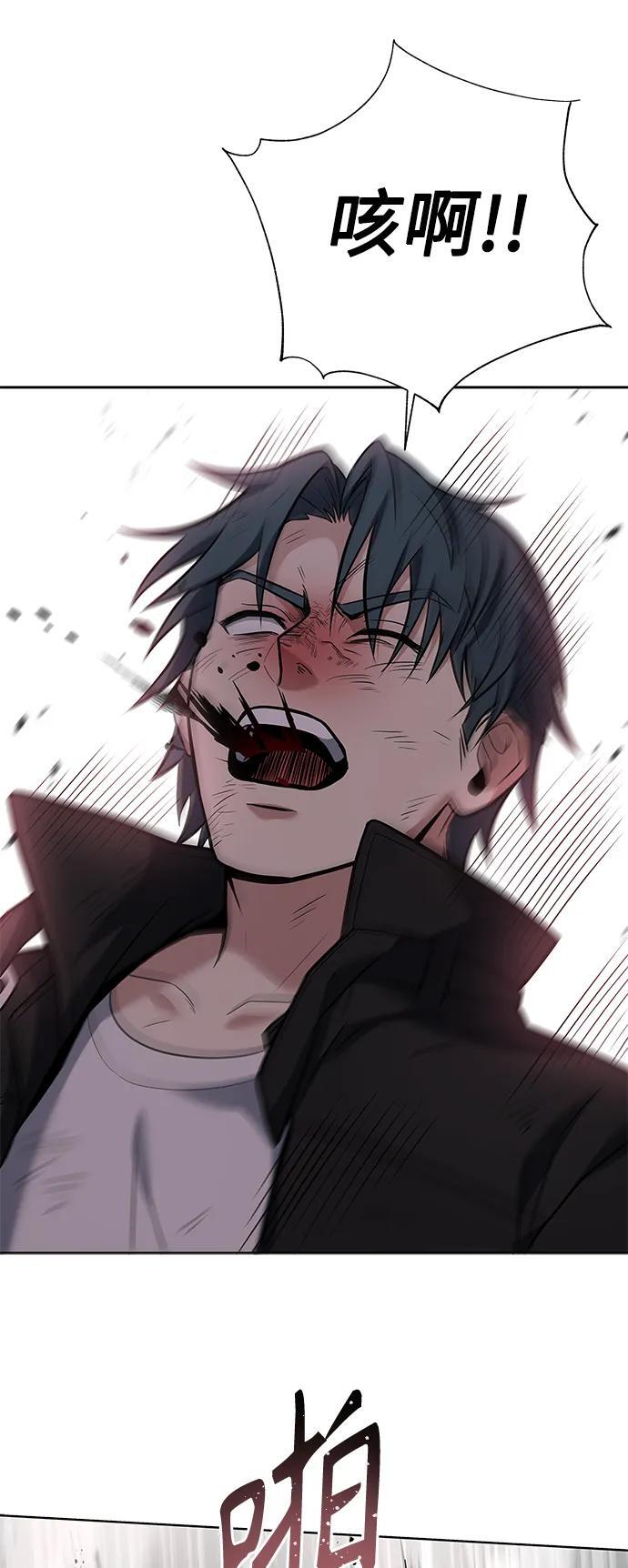 第29话25