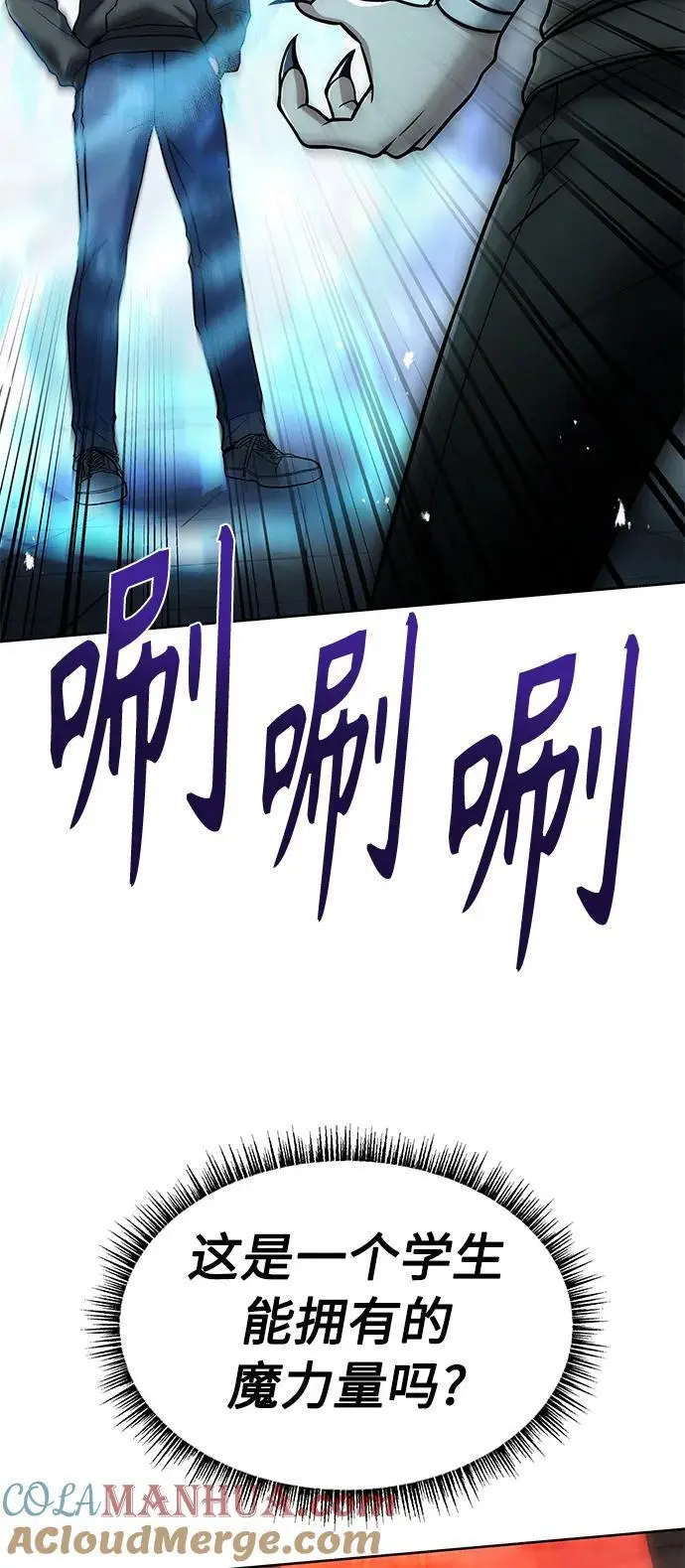 第43话63