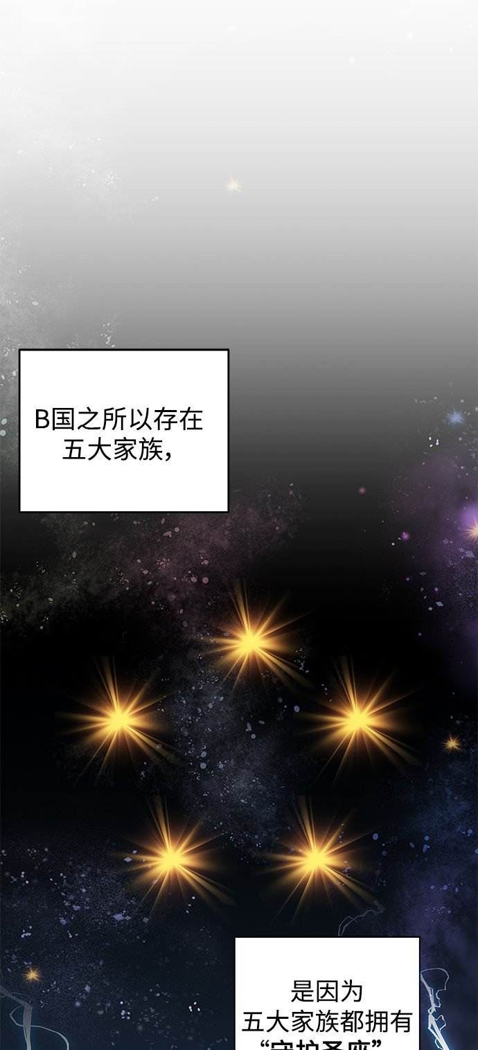 第1话18