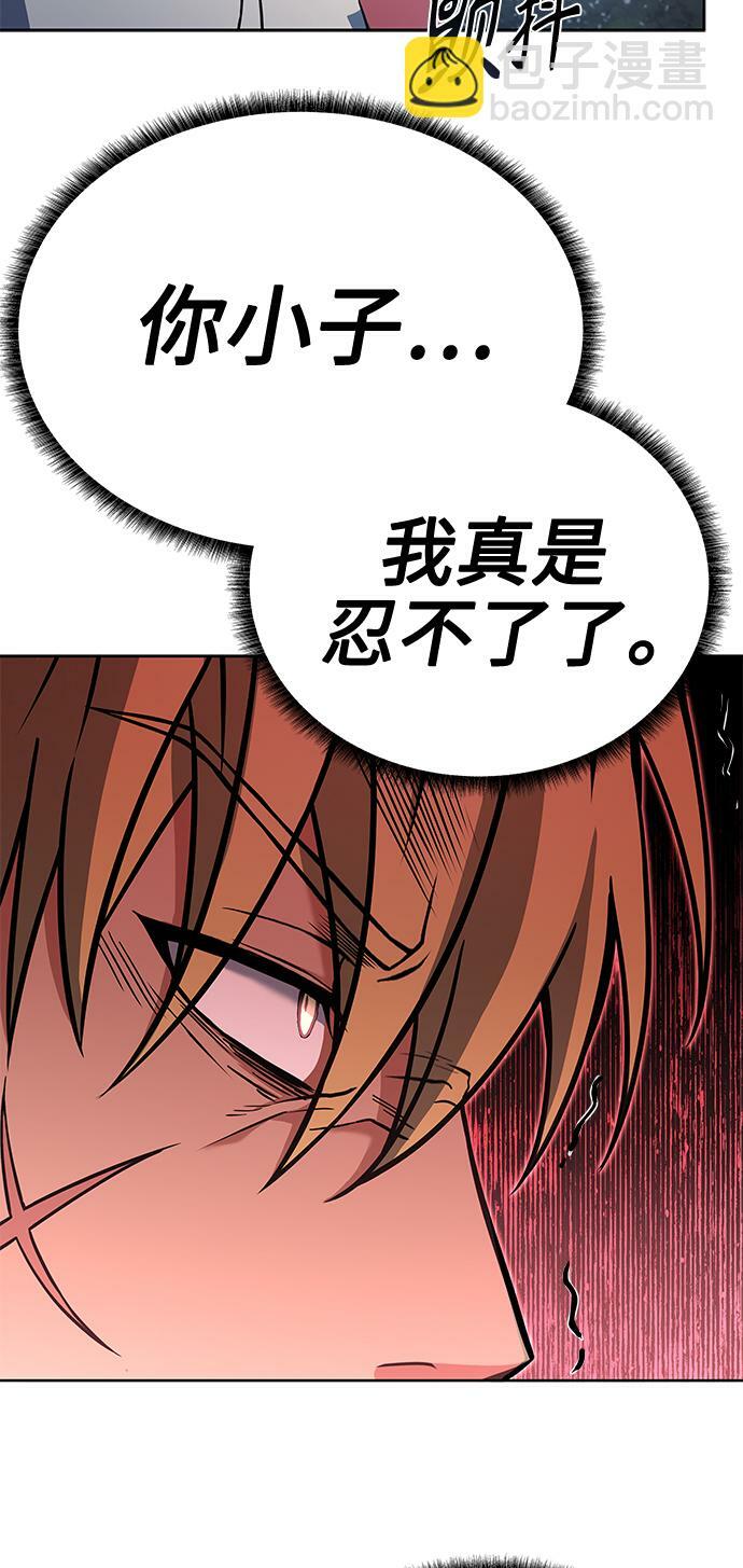 第22话35
