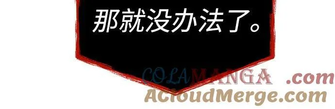 第60话36