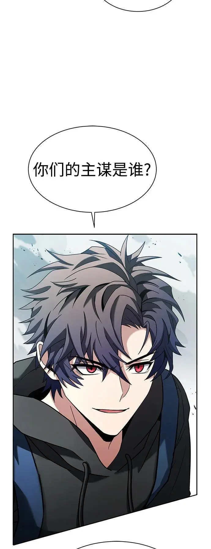 第46话38