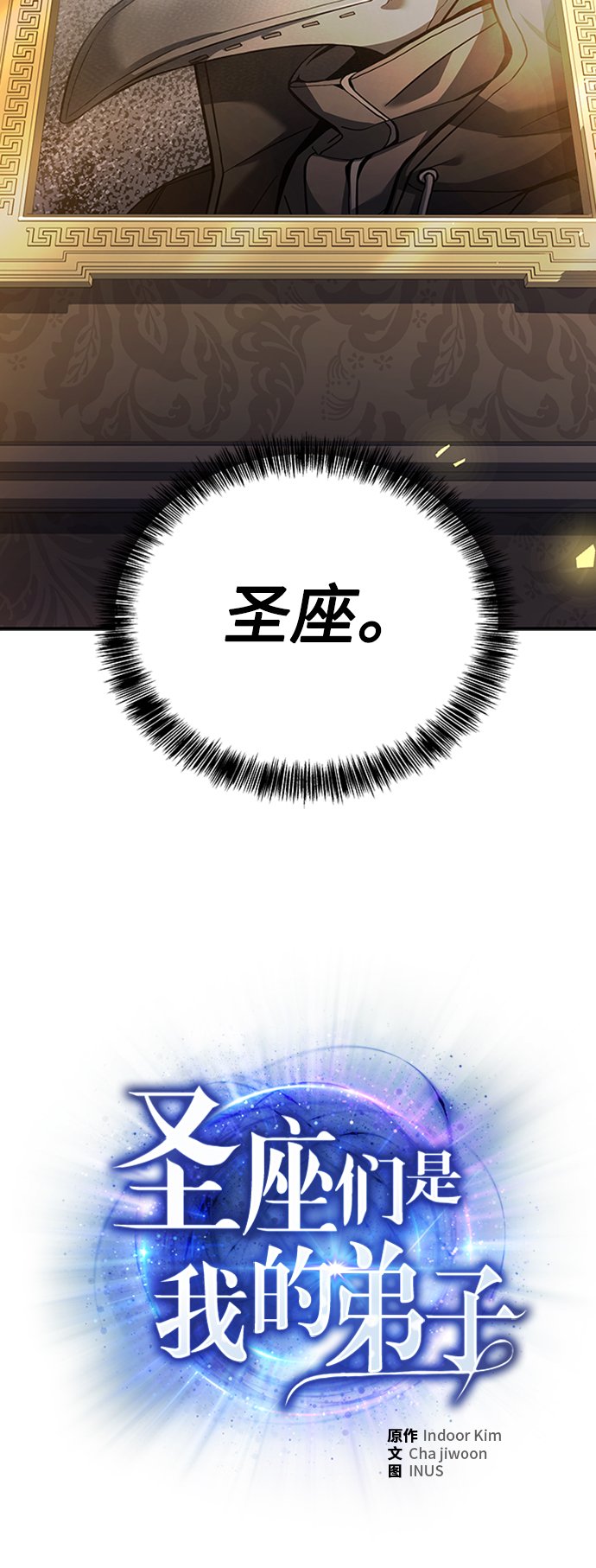 第13话17