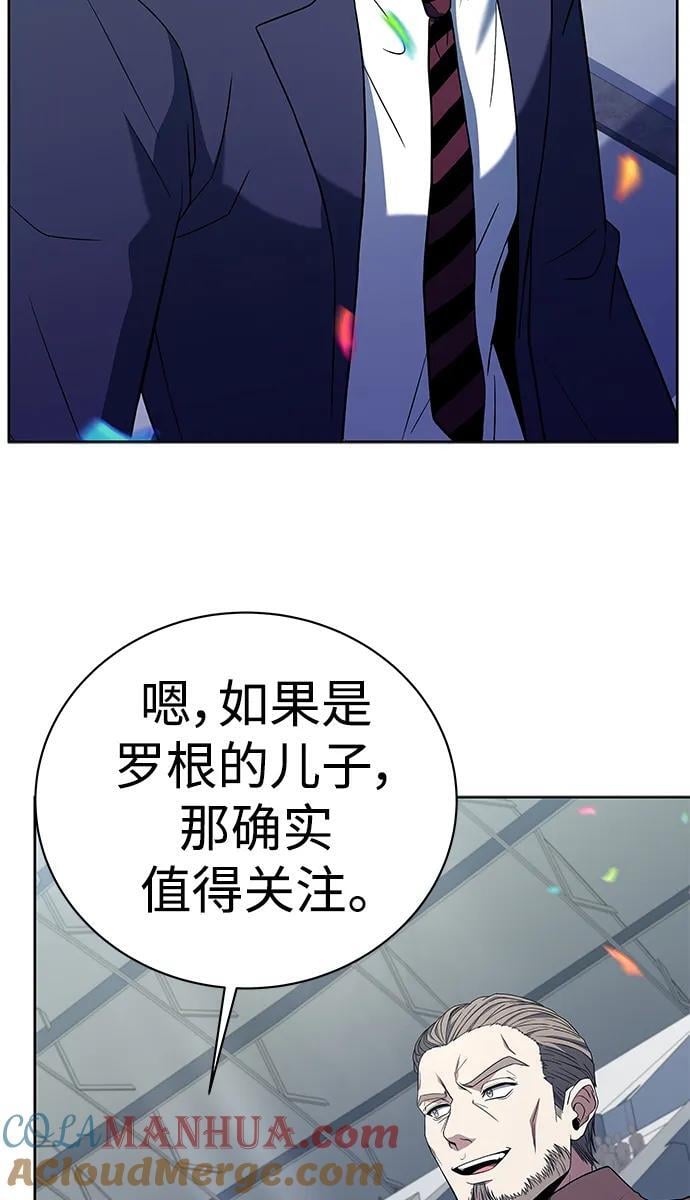 第33话66