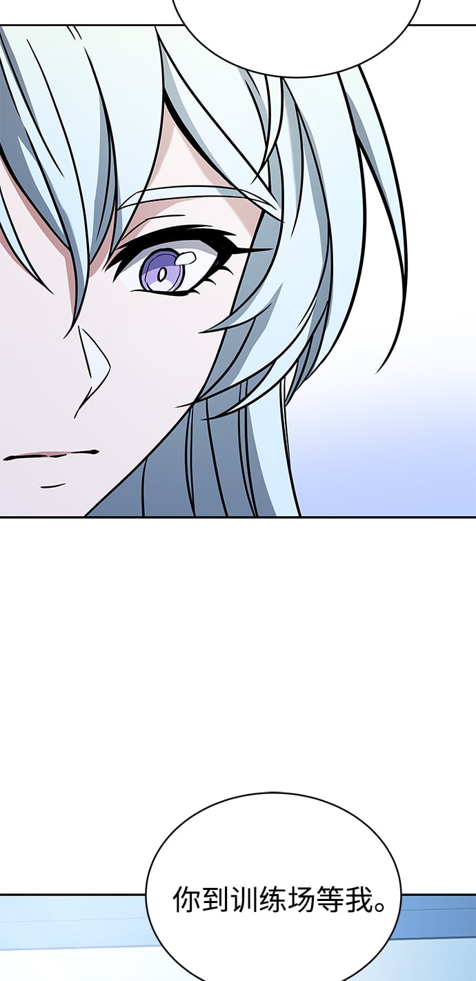 第7话27