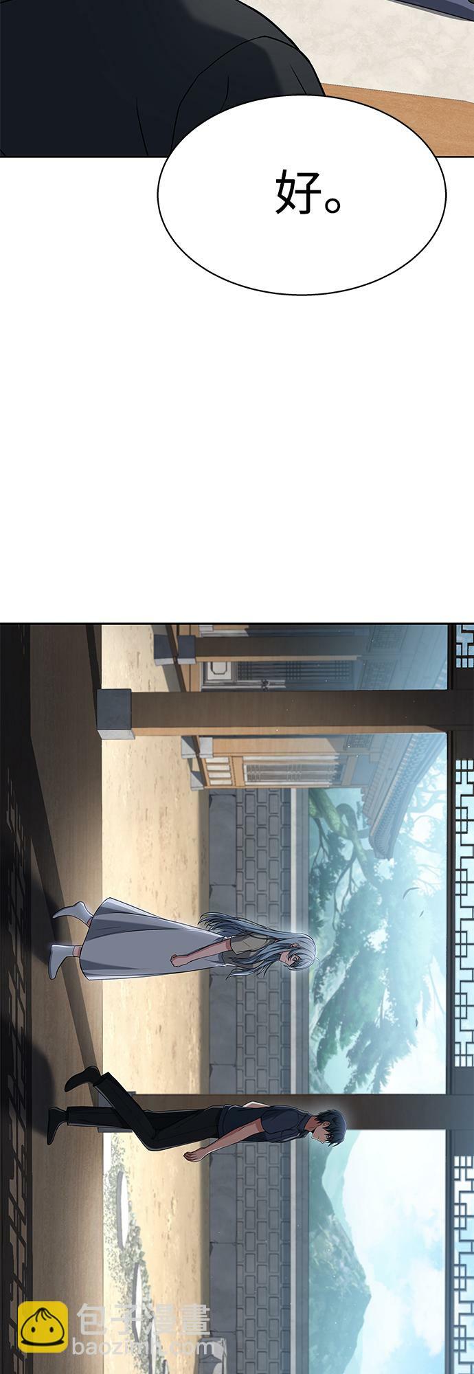 第16话47
