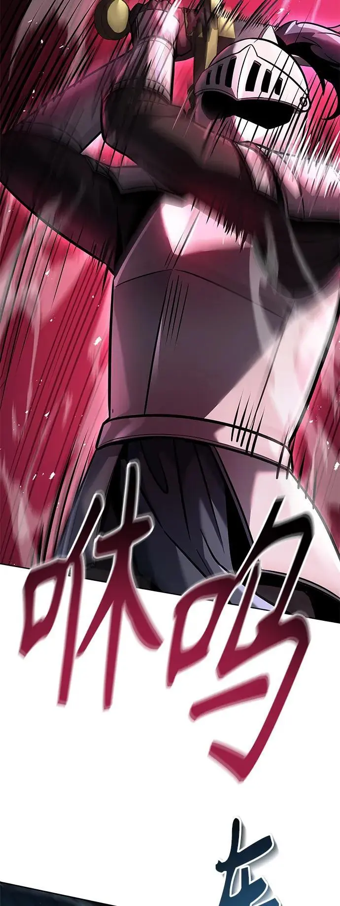 第44话38