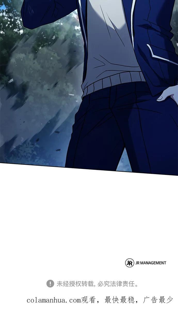 第35话94