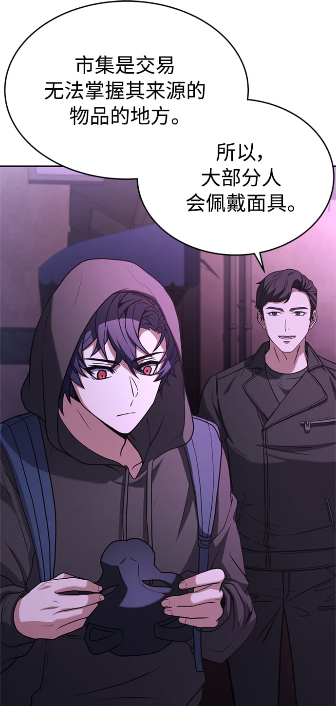 第14话52