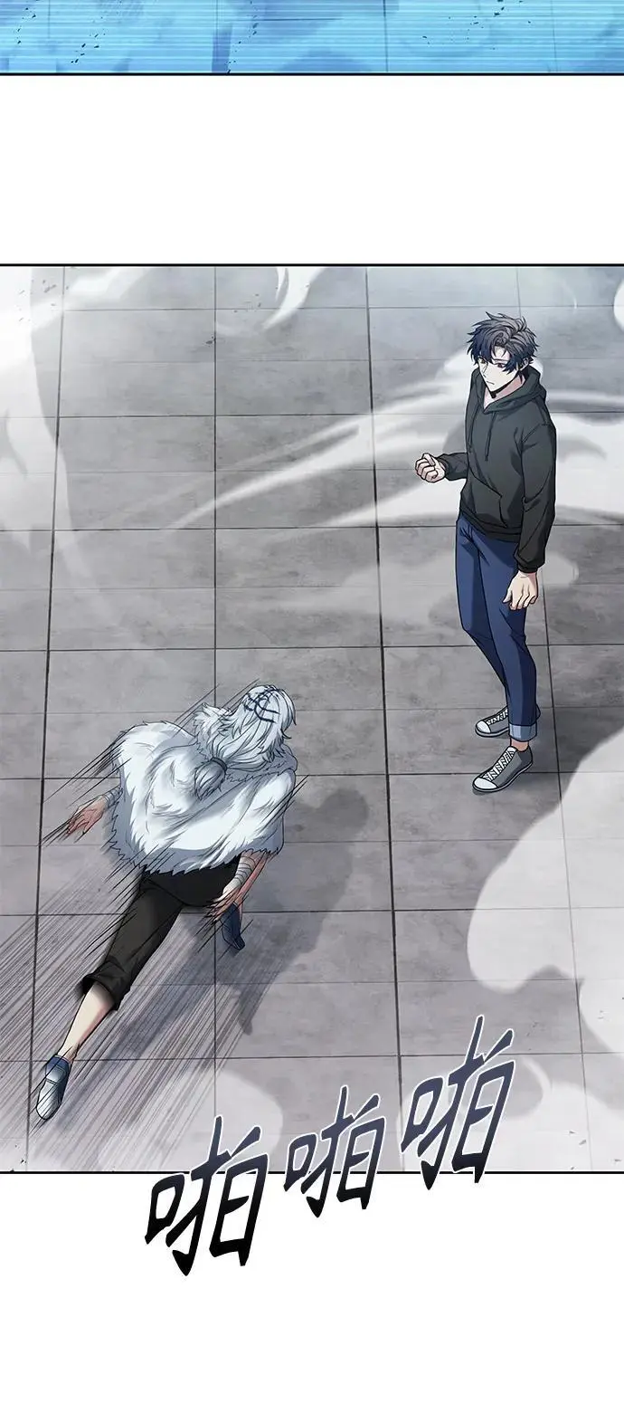 第43话40