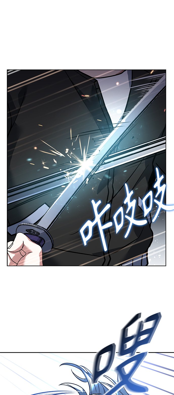 第17话67