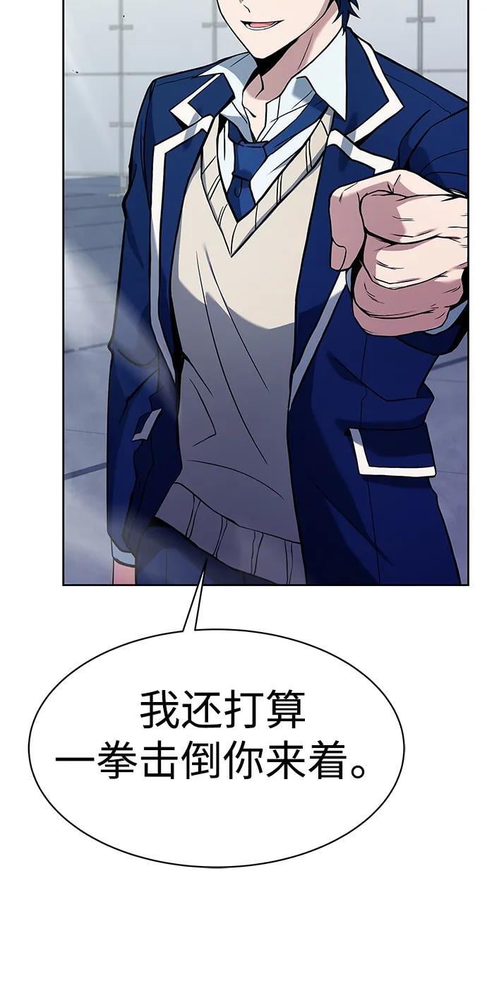 第34话14