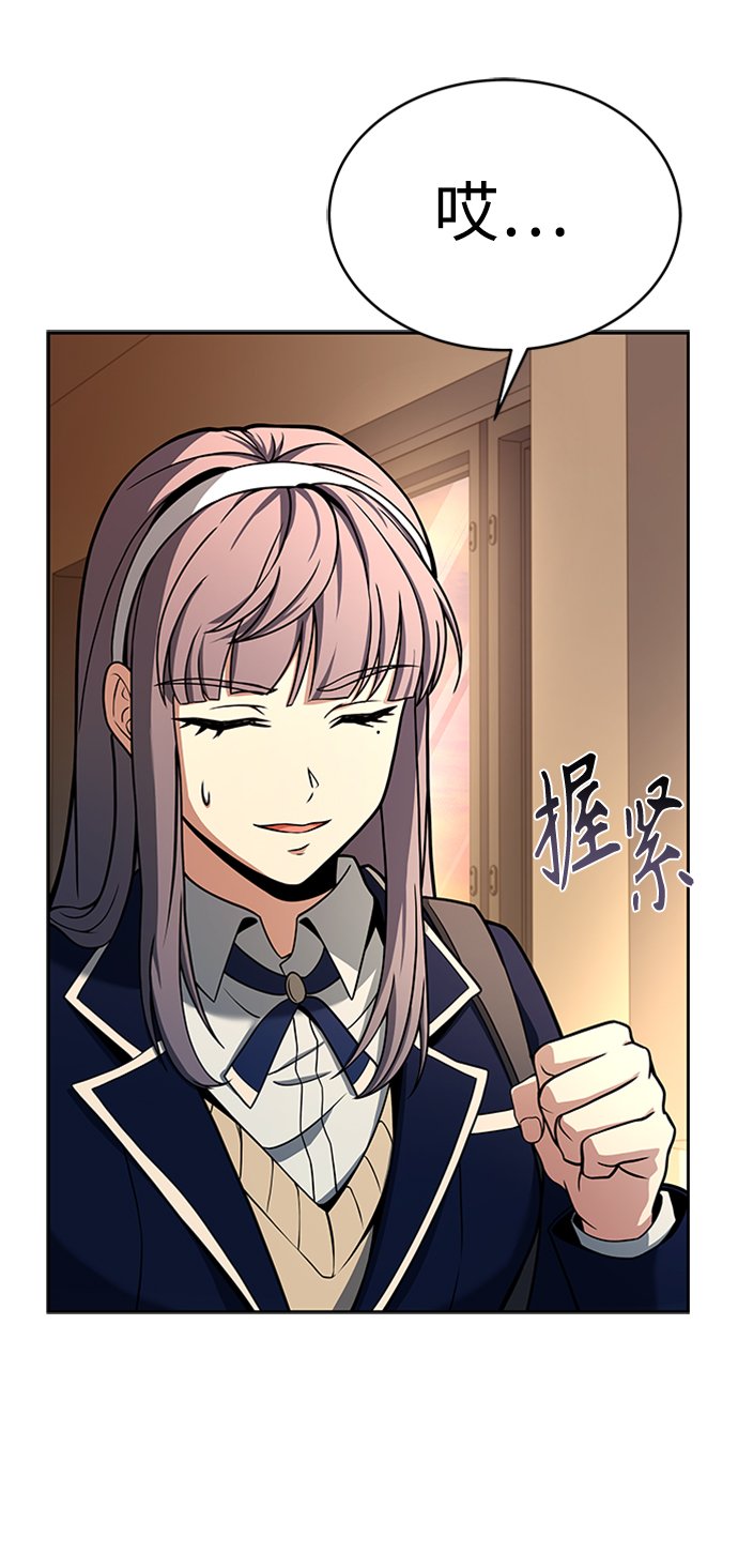 第13话67