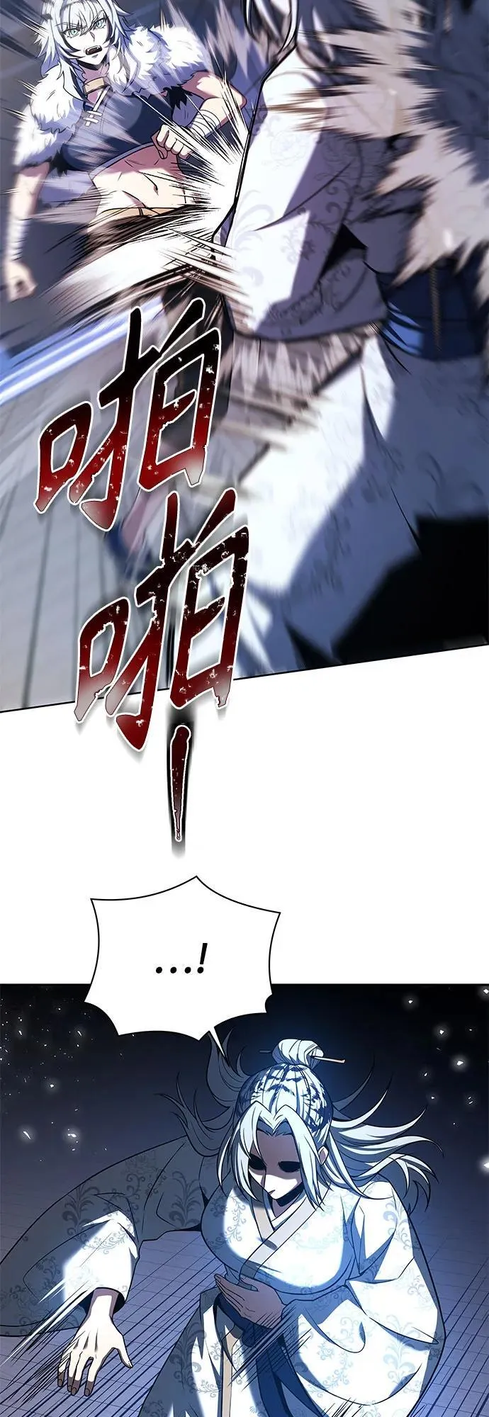第52话56