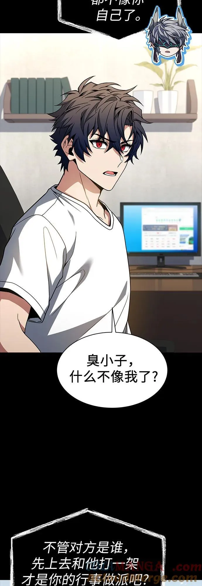 第54话60