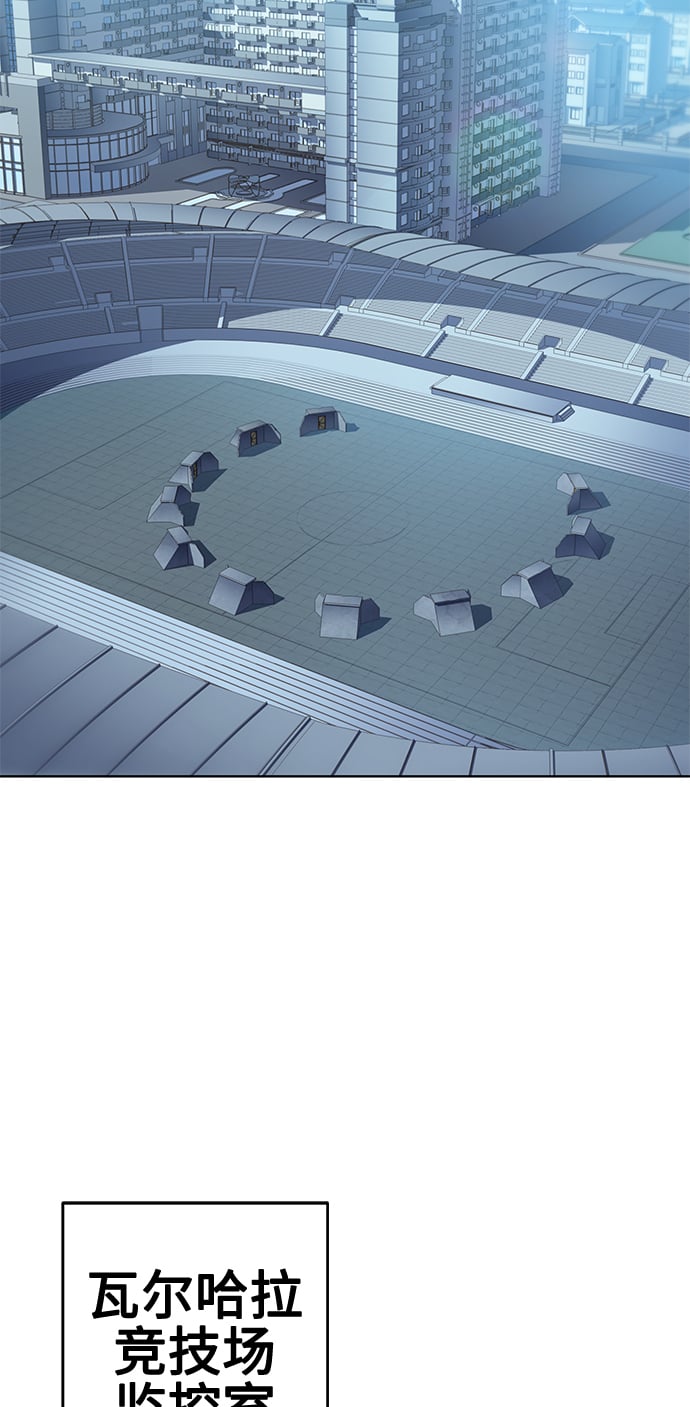 第19话2