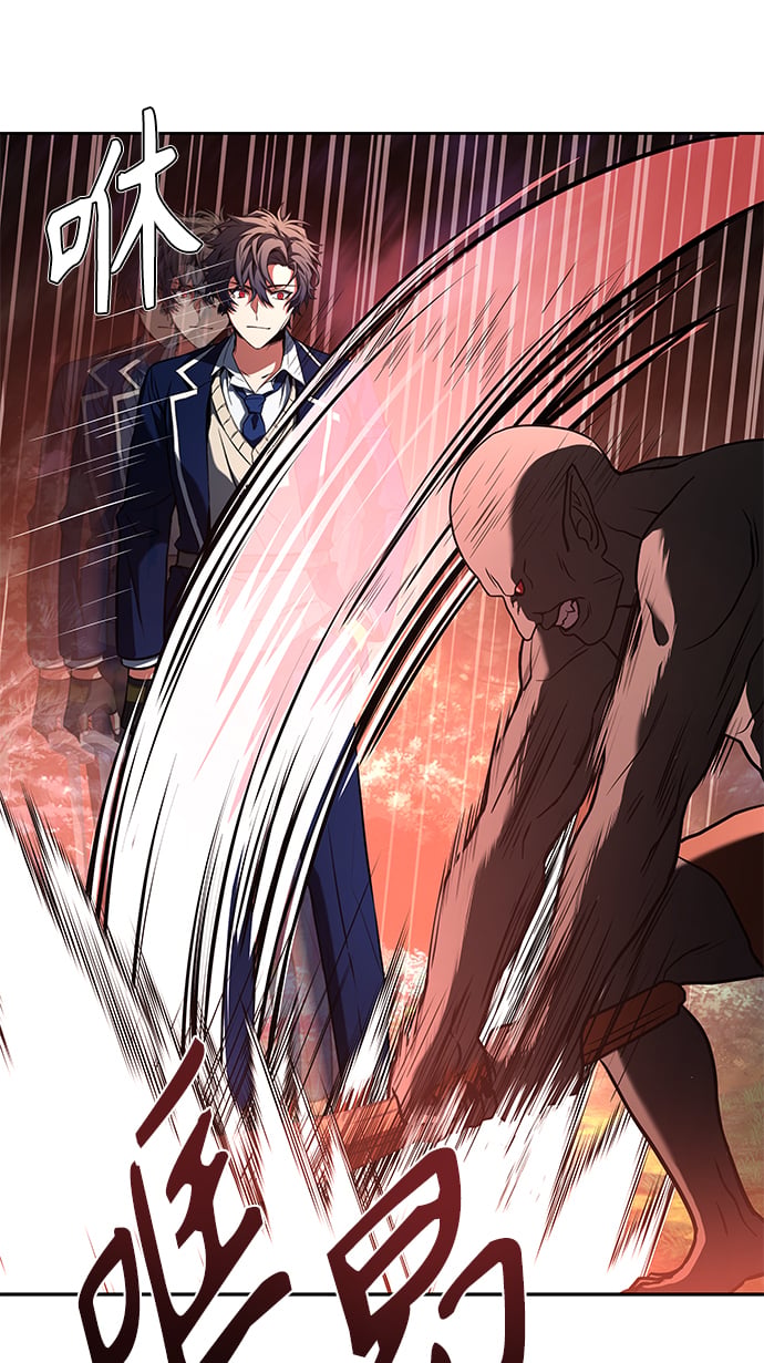 第4话9