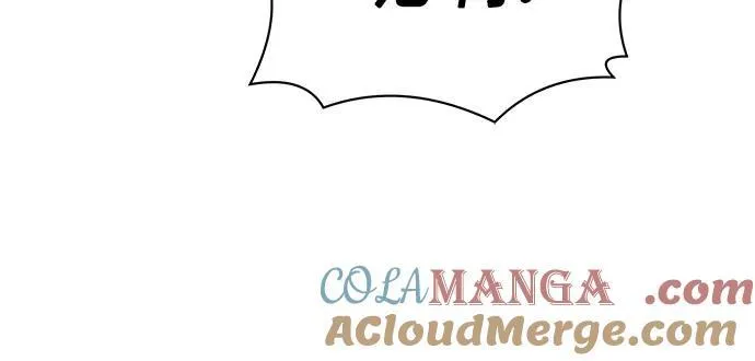 第53话42