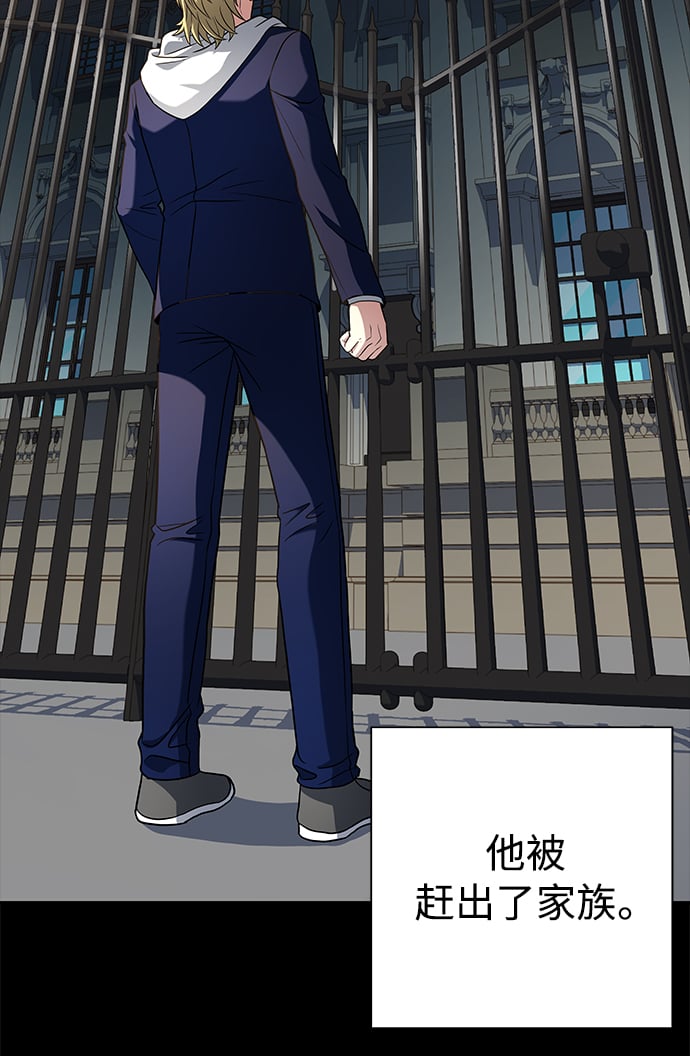 第5话32