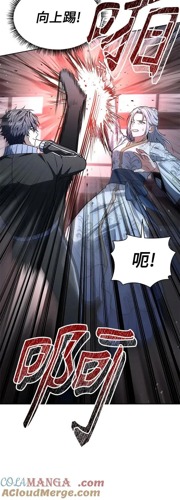 第53话36