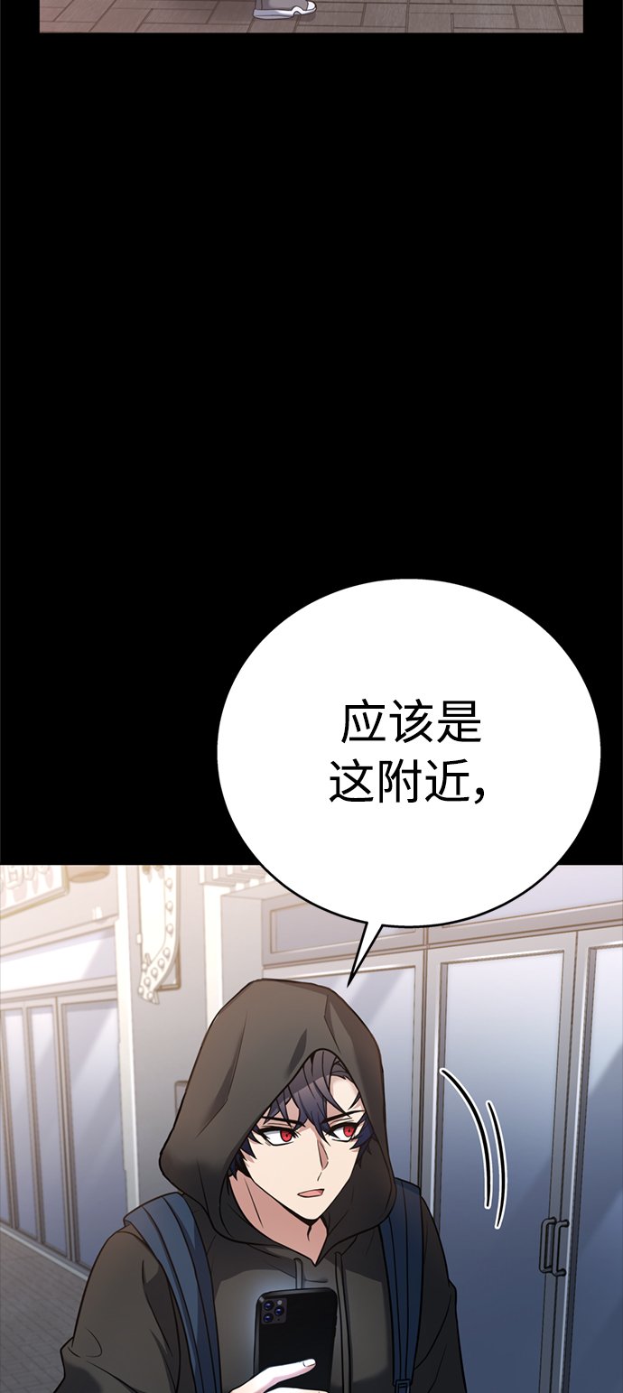 第14话23