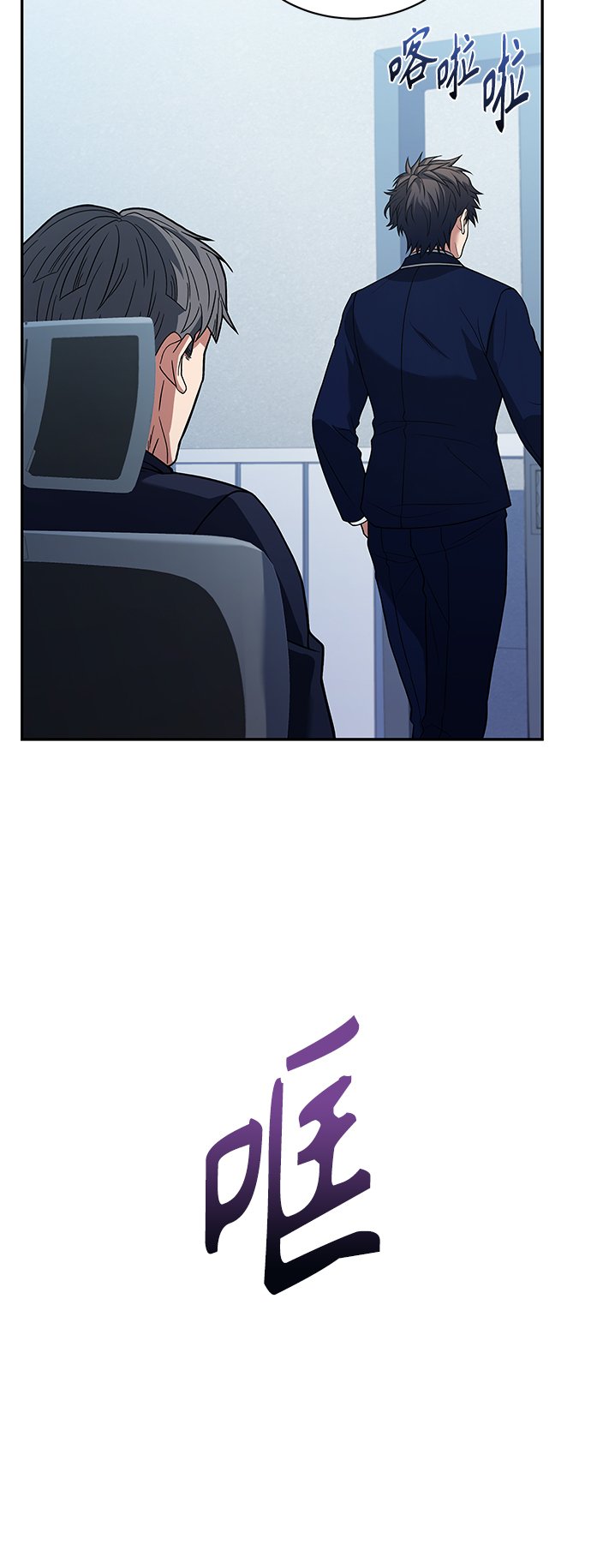 第7话42