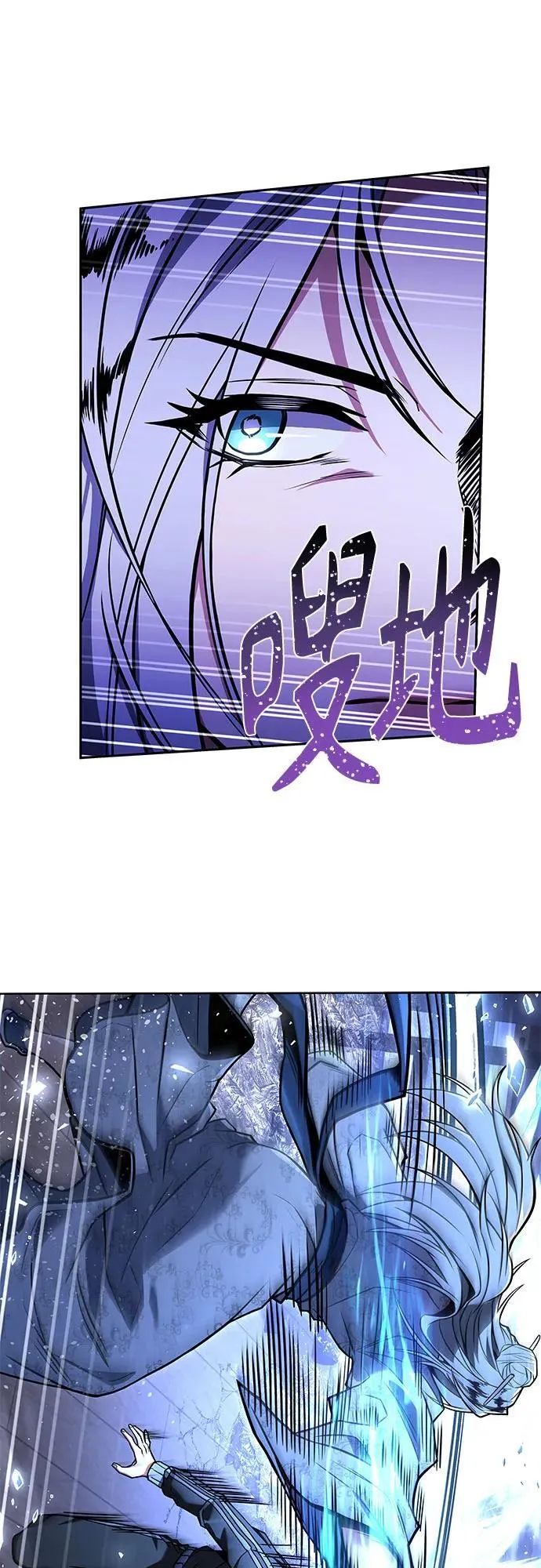 第53话25