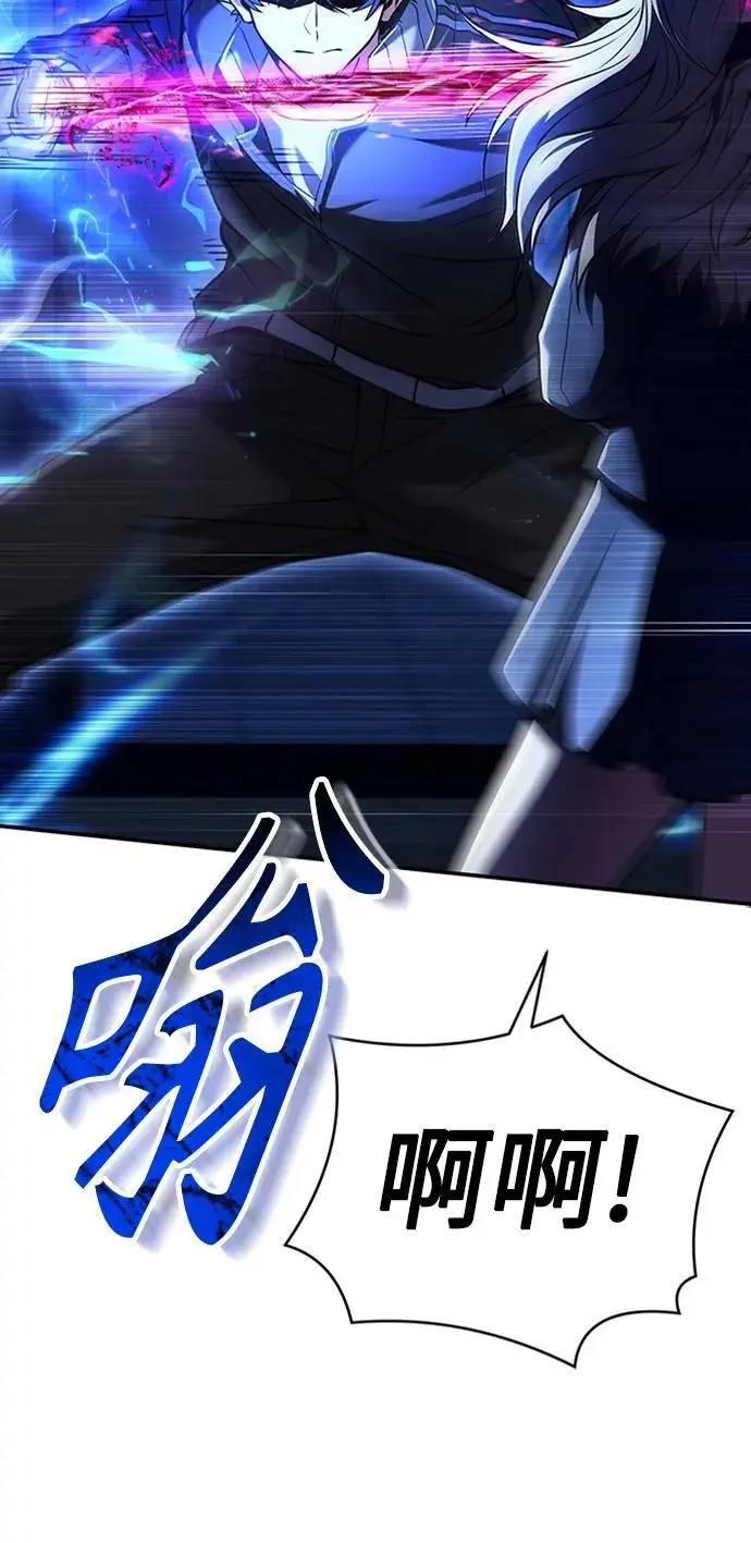 第40话46