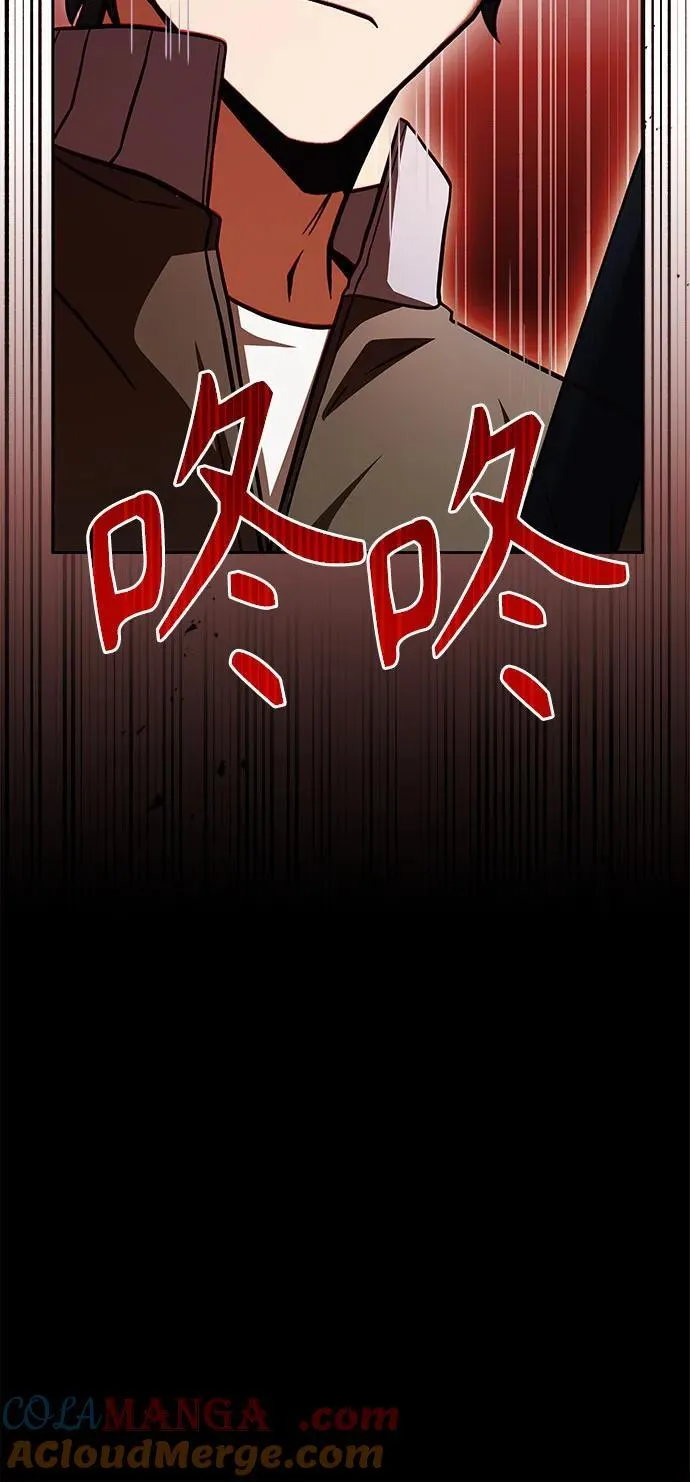 第62话78