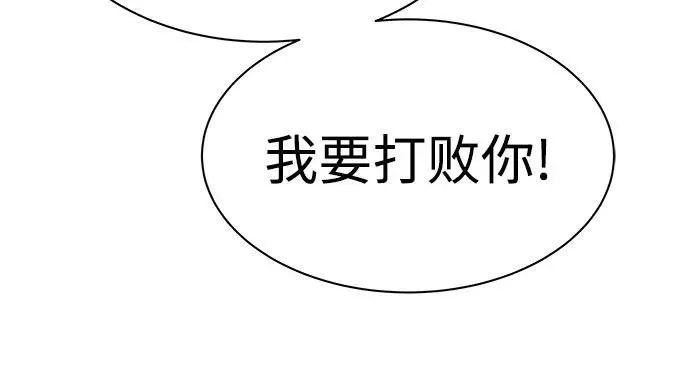 第50话64