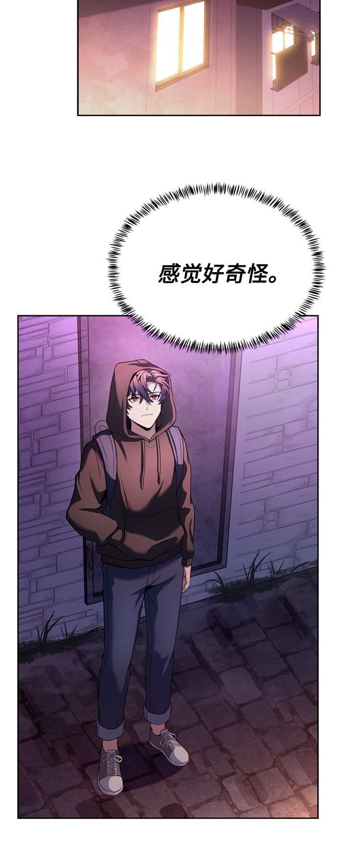 第14话35