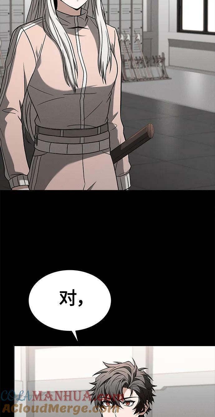 第27话57