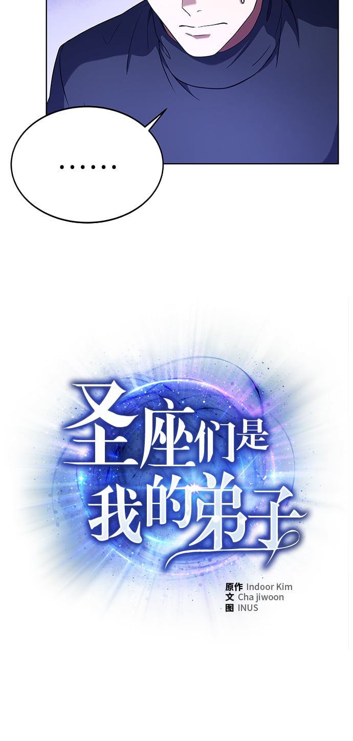 第4话21