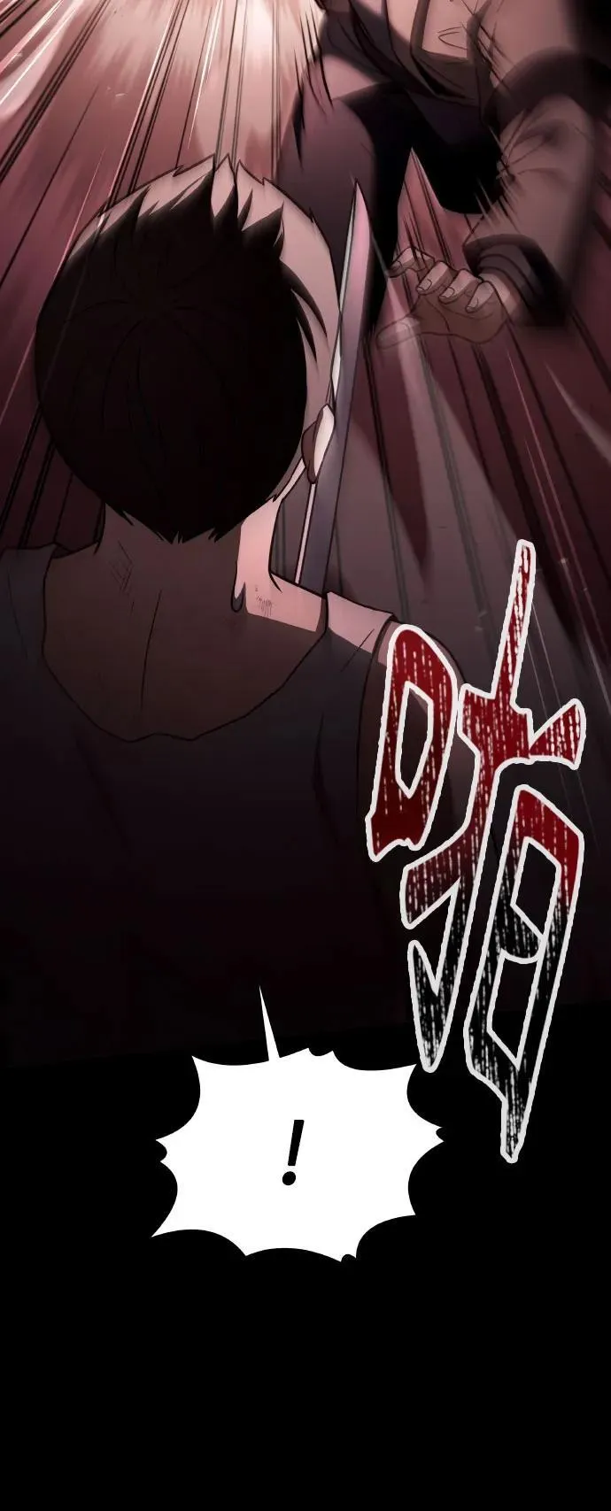 第63话25