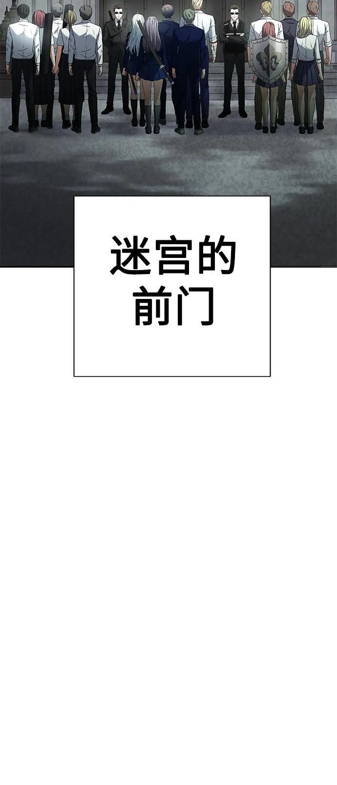 第36话40