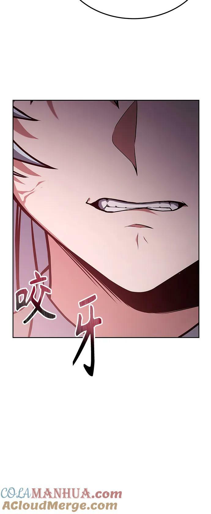 第27话81