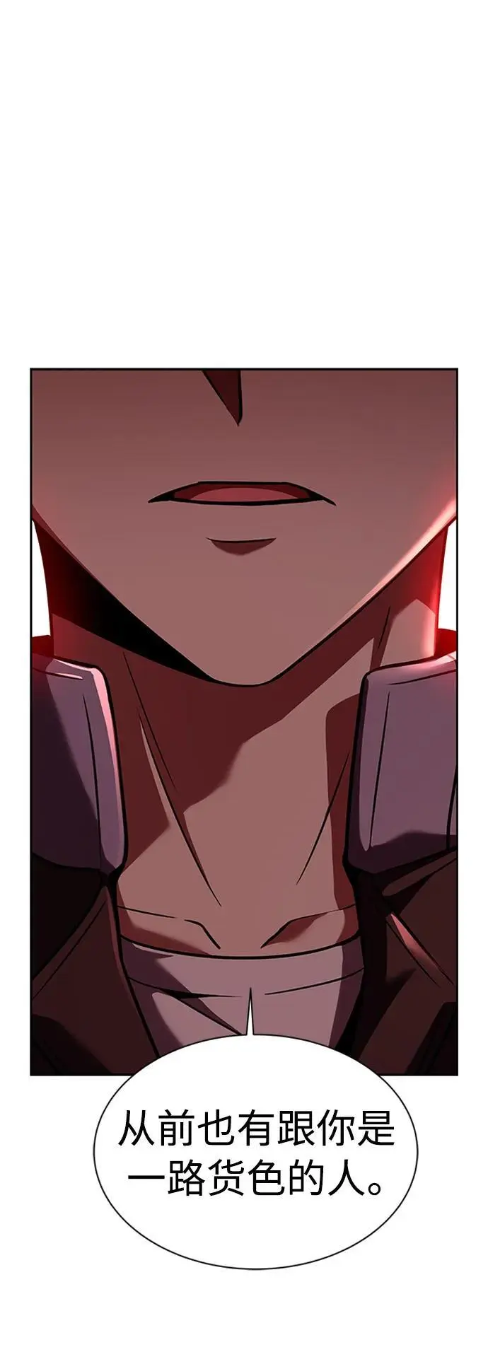 第40话41