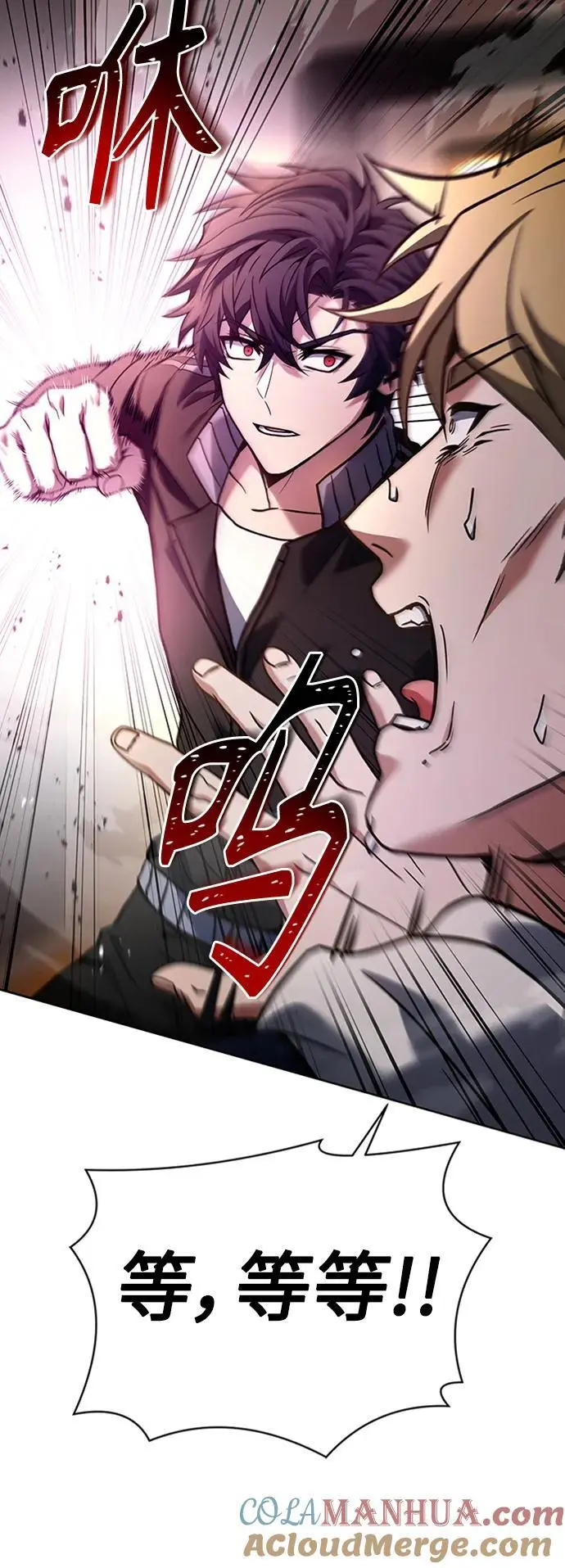第40话57