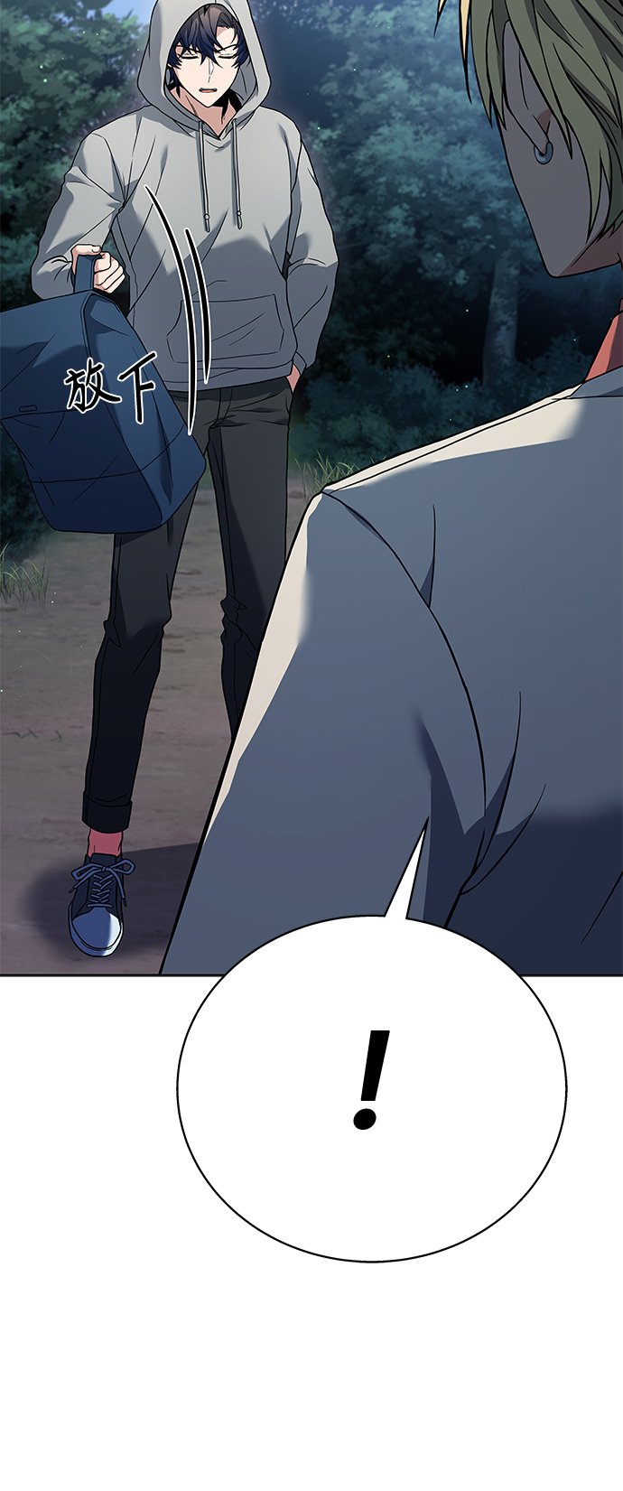 第21话30