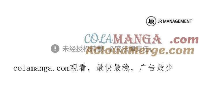 第51话69