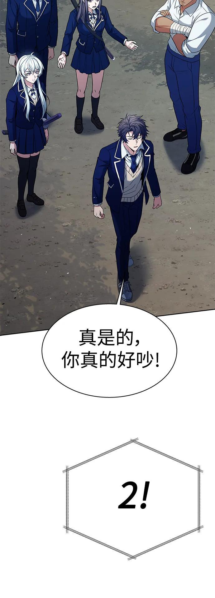 第35话46