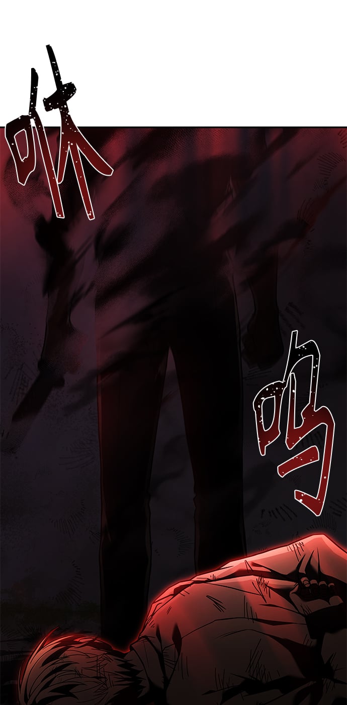 第25话8