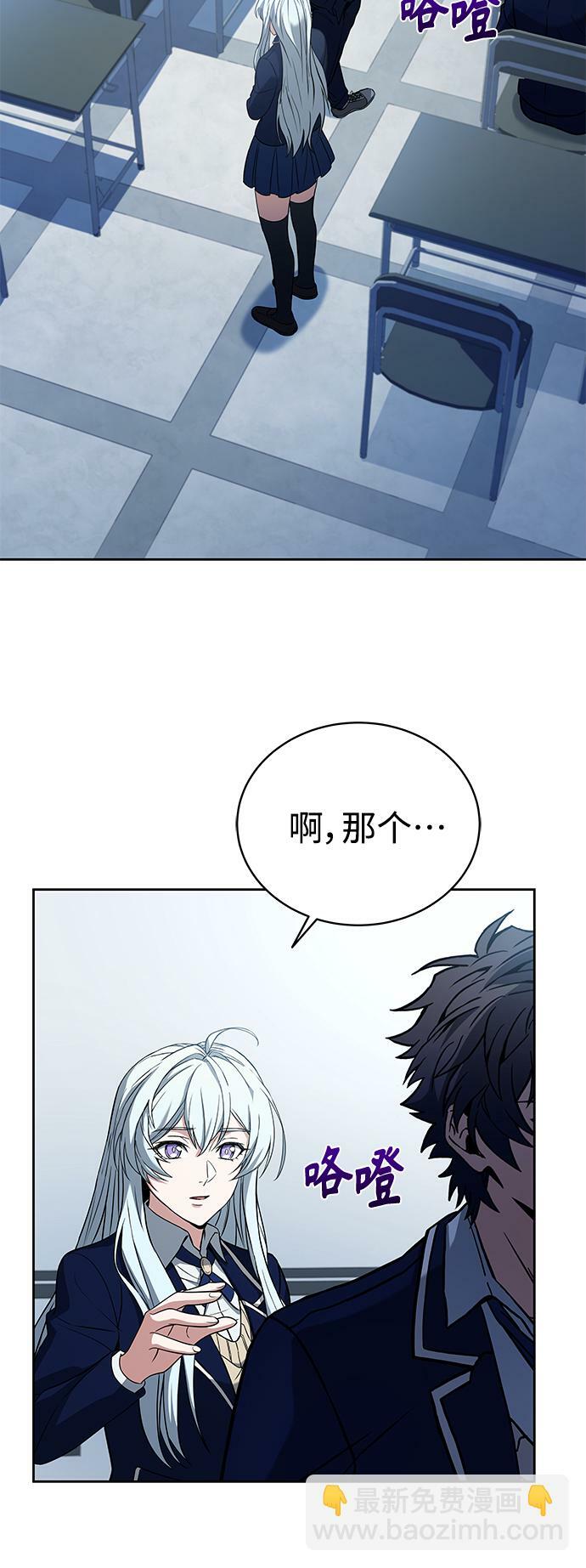 第7话25