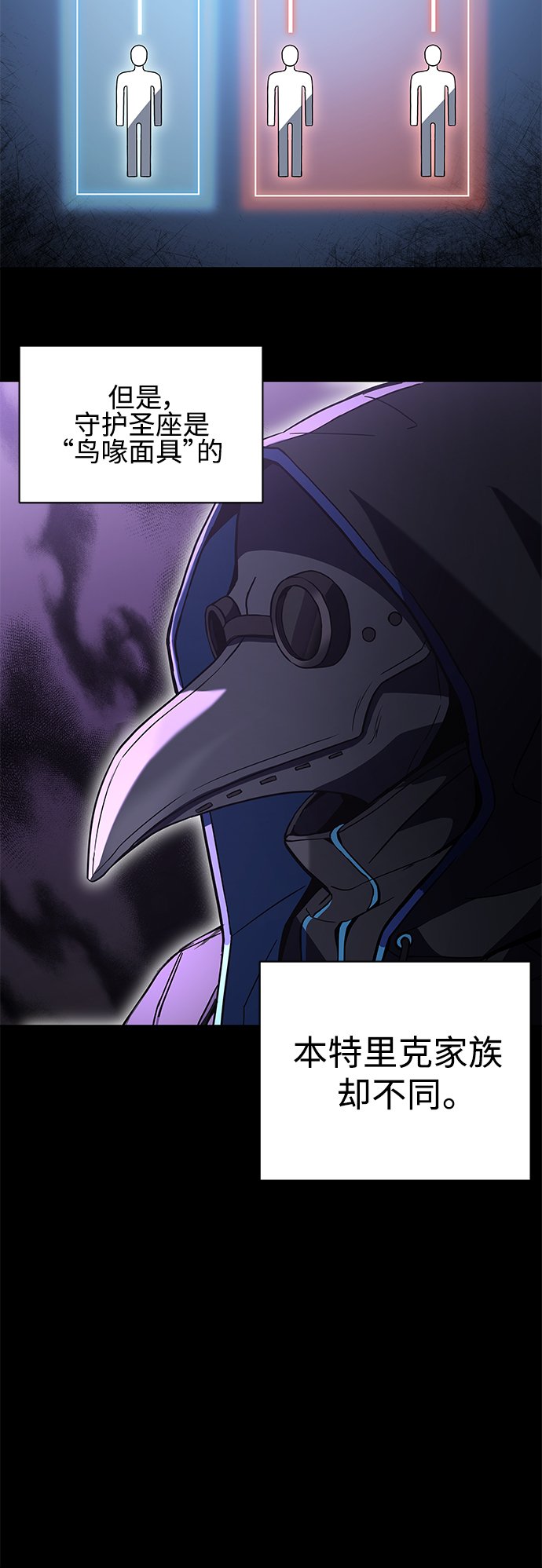 第5话26