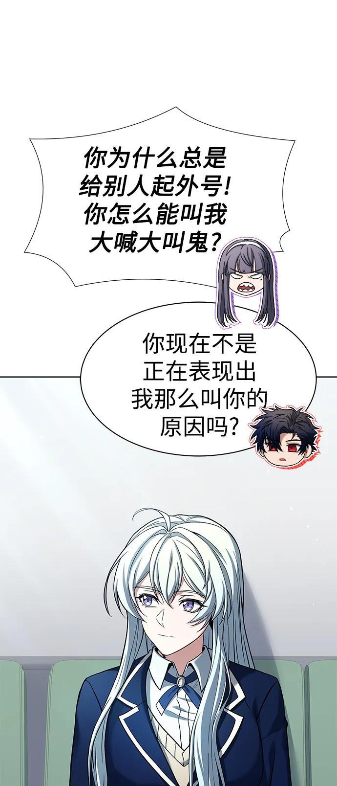 第36话37