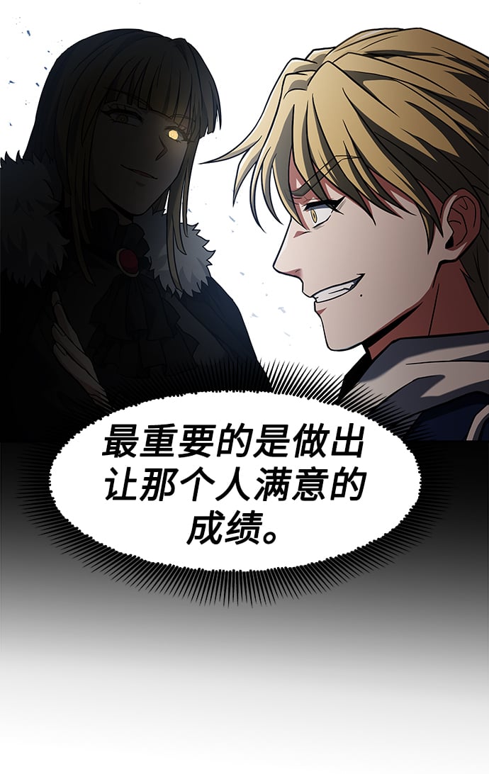第5话36