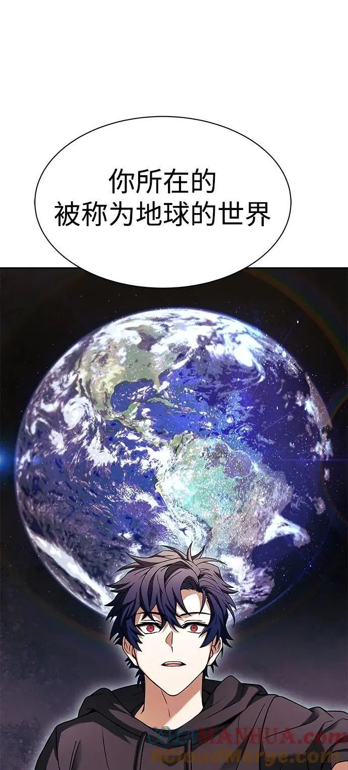 第45话18