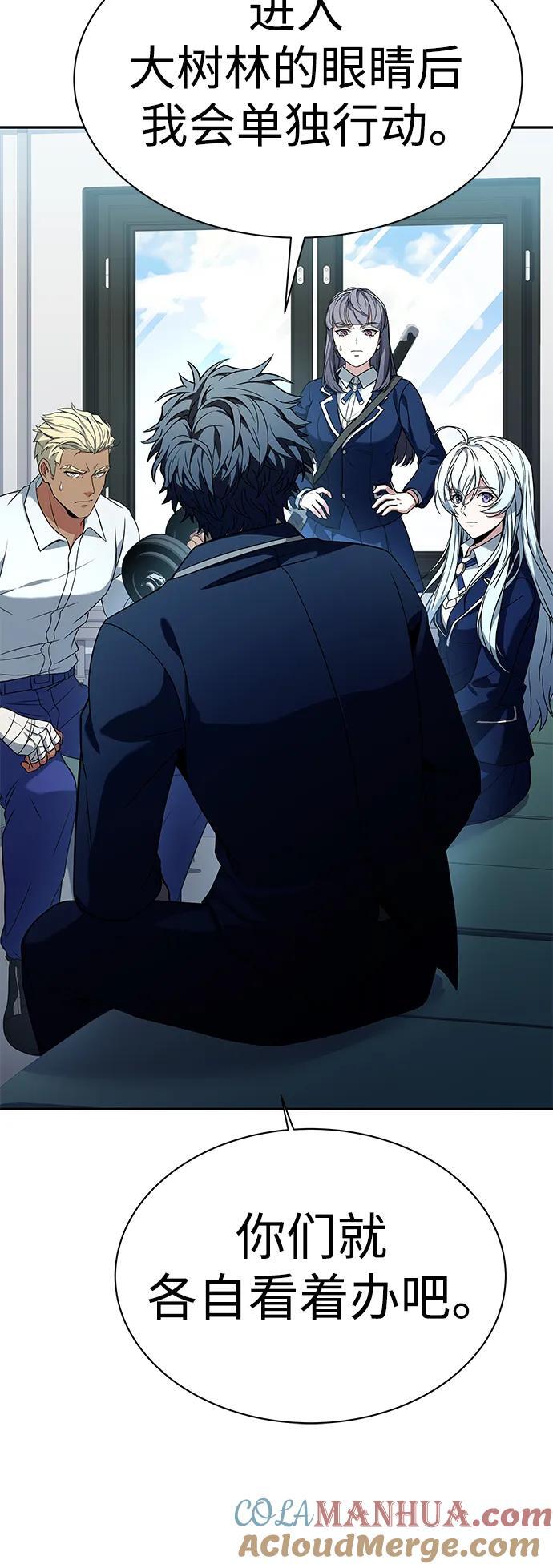 第36话30