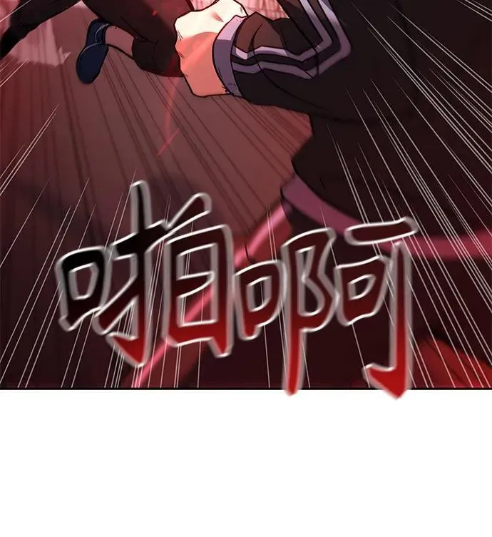 第50话79