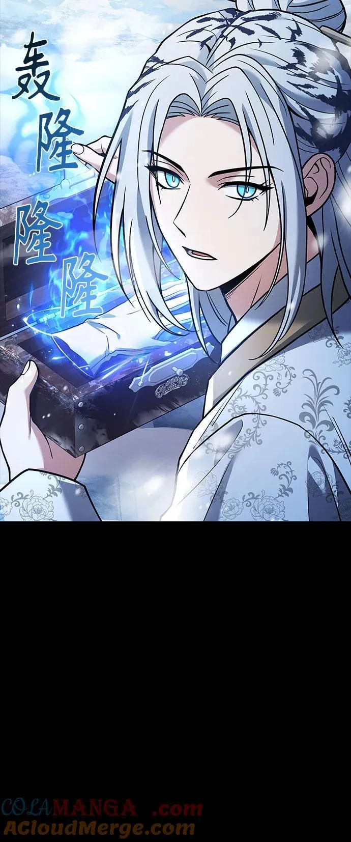 第54话92